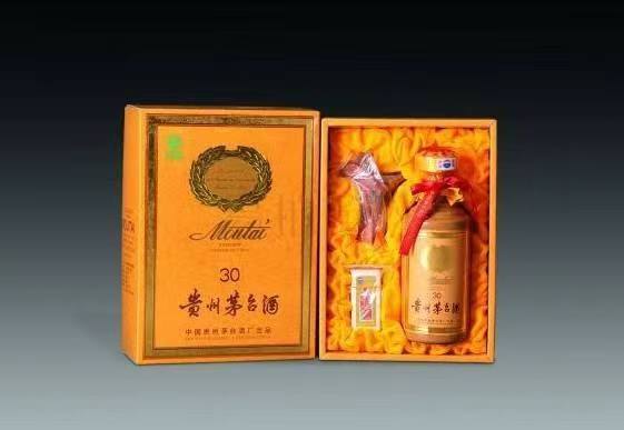 大邑年份茅台酒回收